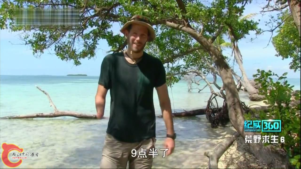 不是贝尔格瑞斯的<<荒野求生>>