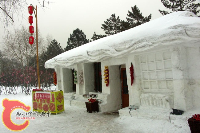 PICT00179.jpg