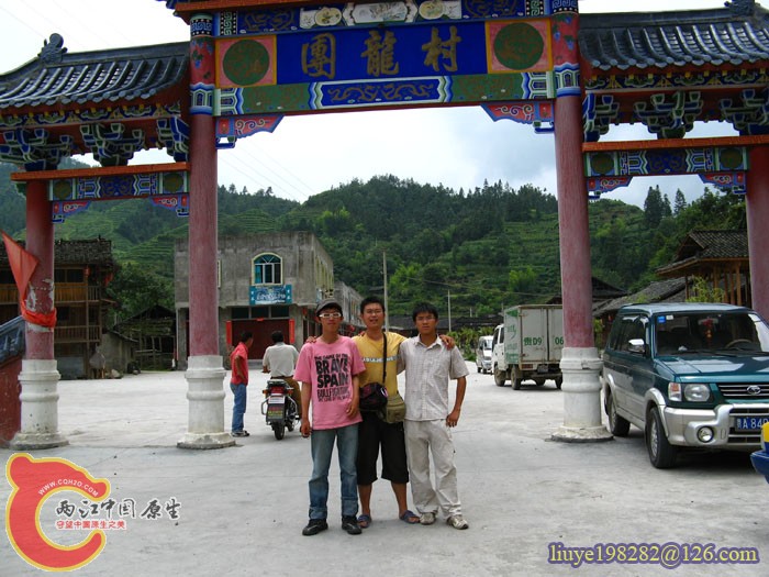 IMG (488).jpg