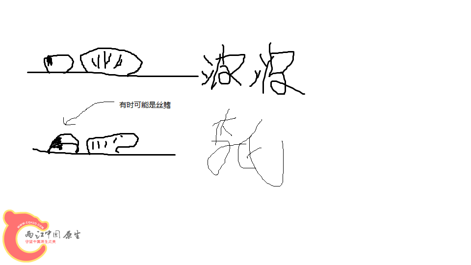 无标题.png