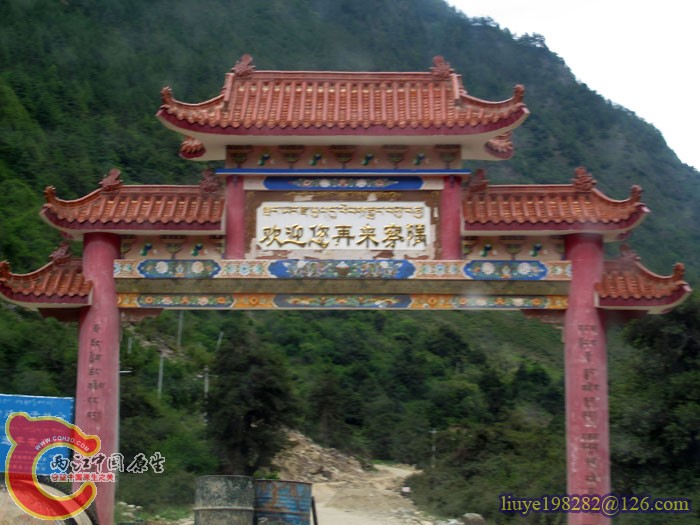 IMG (224).jpg