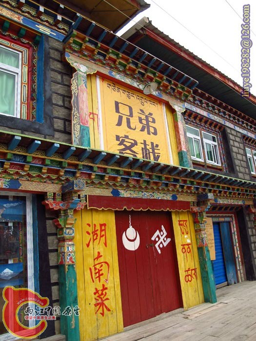 IMG (250).jpg