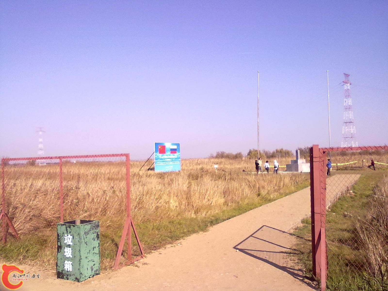 201110041091.jpg