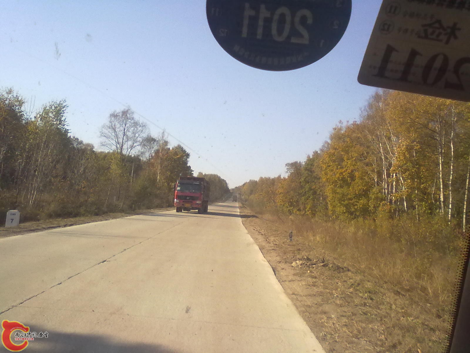 201110041120.jpg