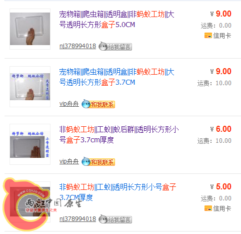 捕获.PNG