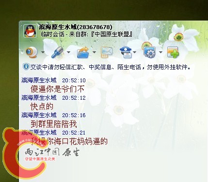 未命名.jpg
