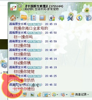 未命名2.jpg