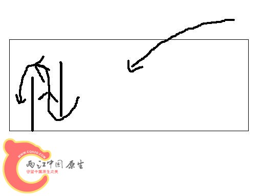 未命名.JPG