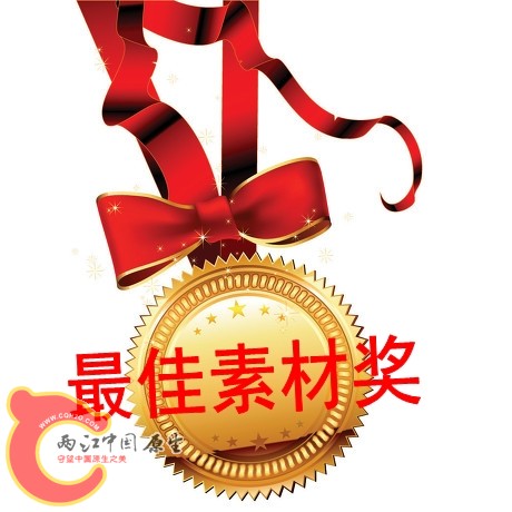 4cbc5d584c923604776c0000_conew1.jpg