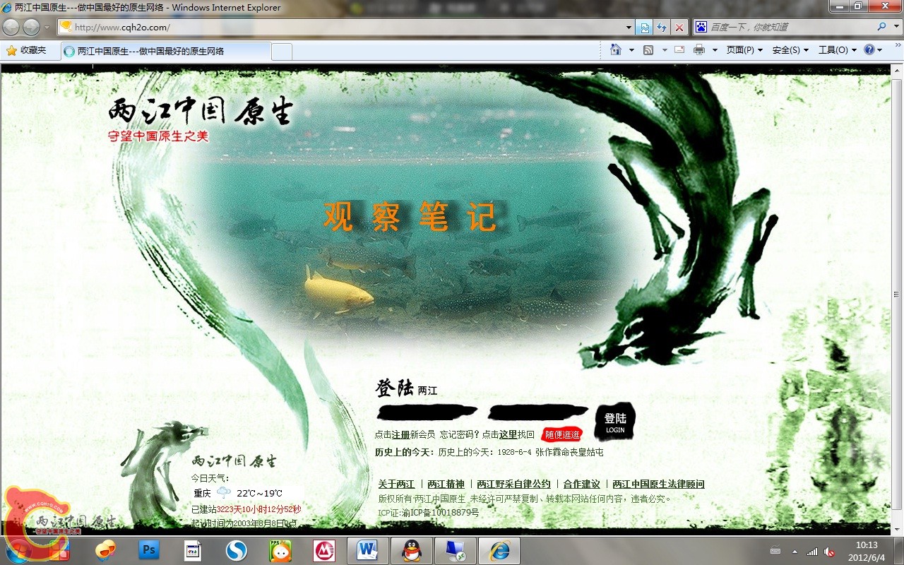 无标题.jpg