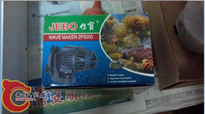 搜狗截图_2012-07-12_11-10-05.jpg