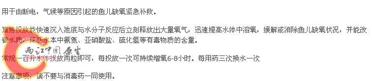 未命名2.jpg