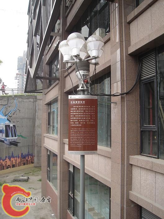20119201464510.jpg