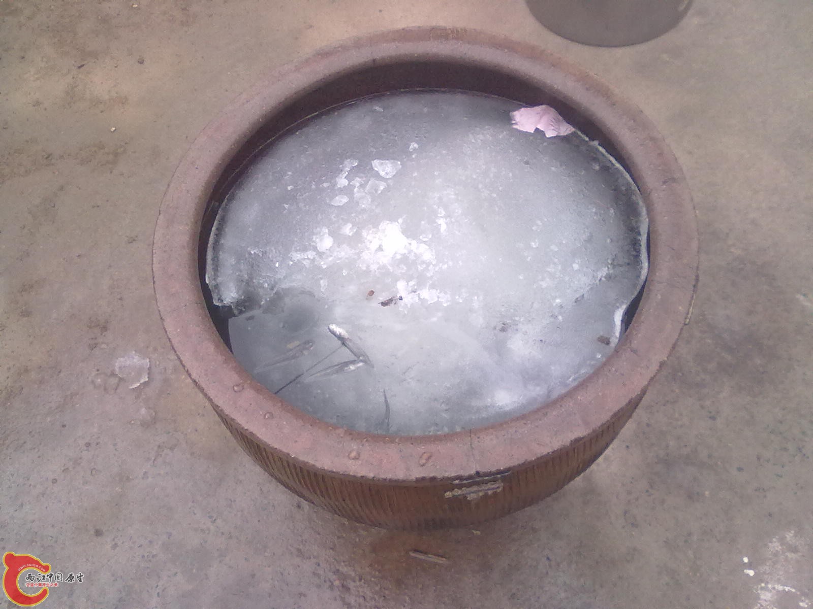 20130120757.jpg