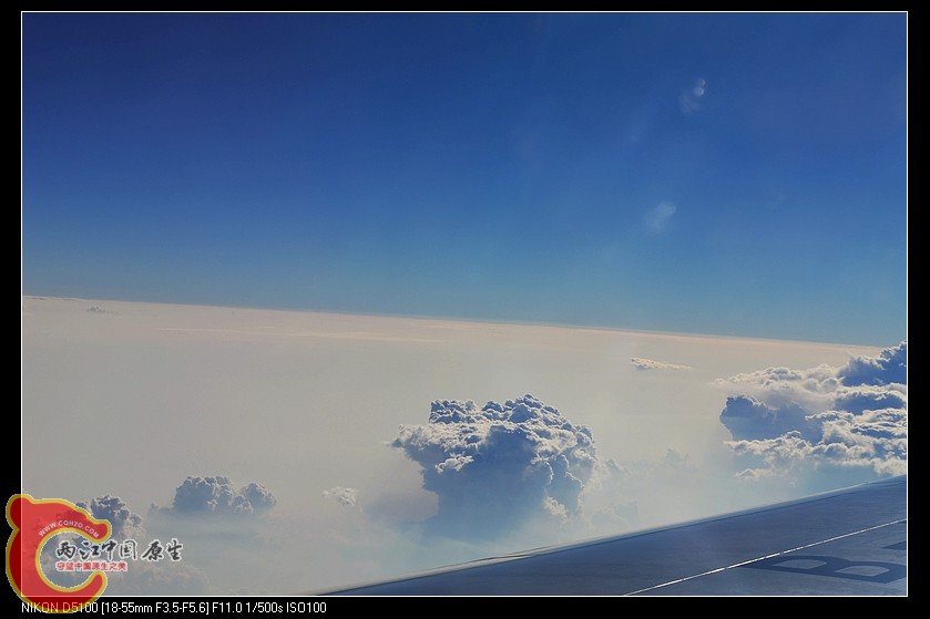 DSC_2106.jpg