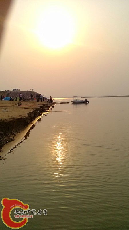 IMG_20130929_164156_副本.jpg