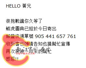 赠书.jpg