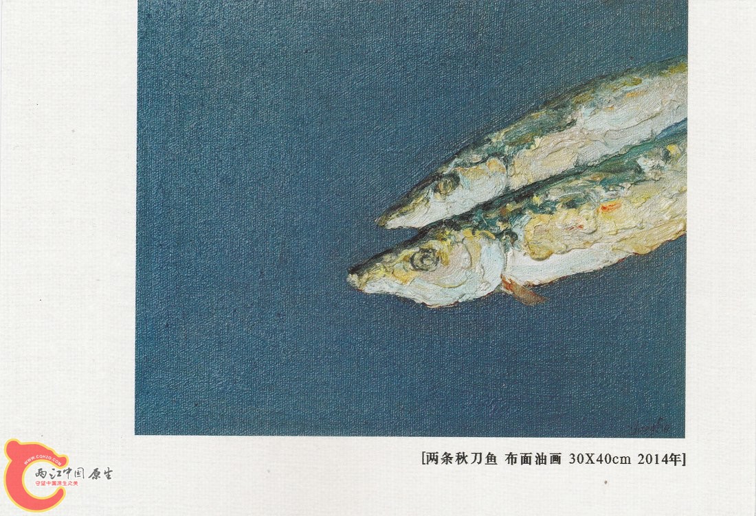谁的现实——张国刚 钟博双个展 (14).jpg