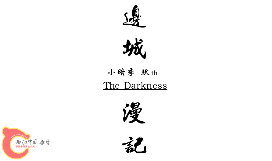 未命名.png