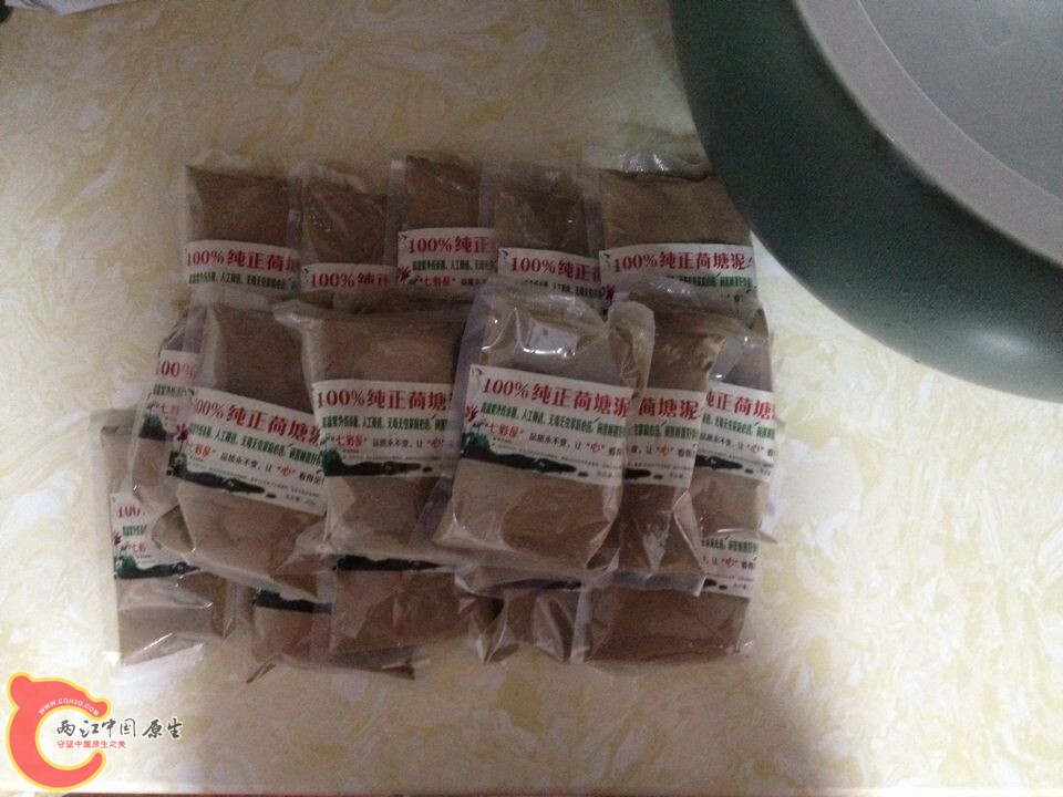 QQ图片20141014092648.jpg