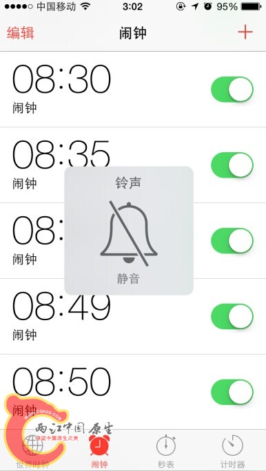 QQ图片20141101135509.jpg