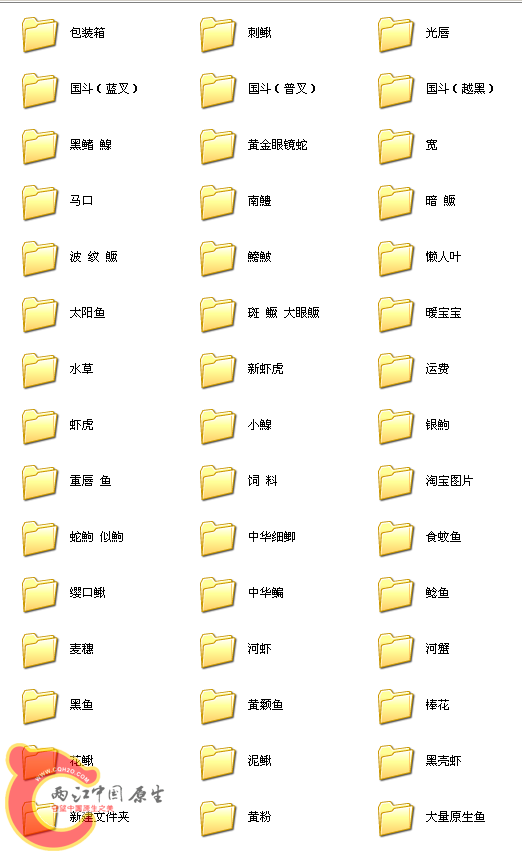 R~(J7GYZMKNX6[{UHQ2_J5D.png