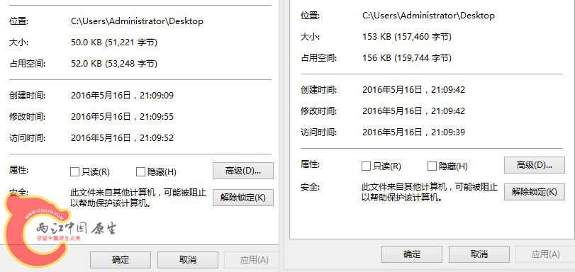 QQ图片20160516211138.jpg
