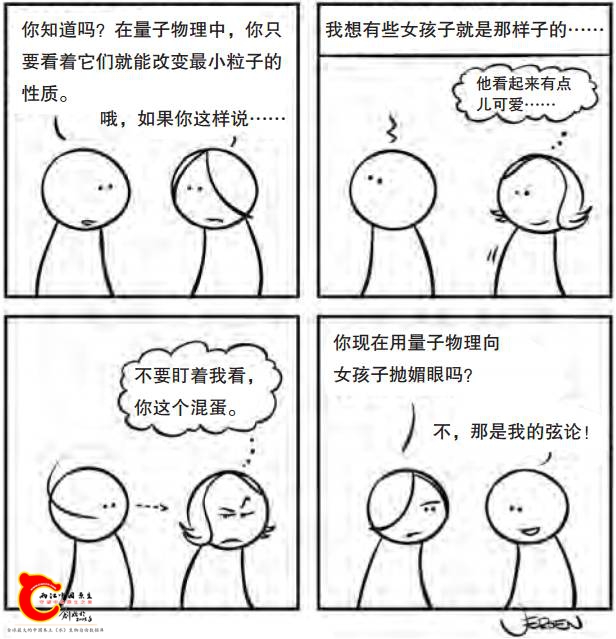41ad35a90acde02d8a6f8dc36deda4e7.jpg