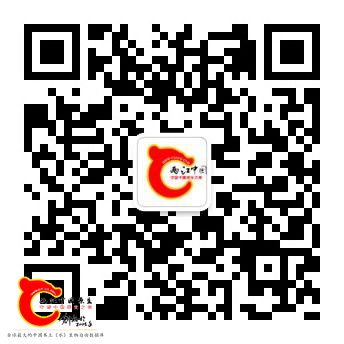 qrcode_for_gh_5ee835b0032d_344.jpg