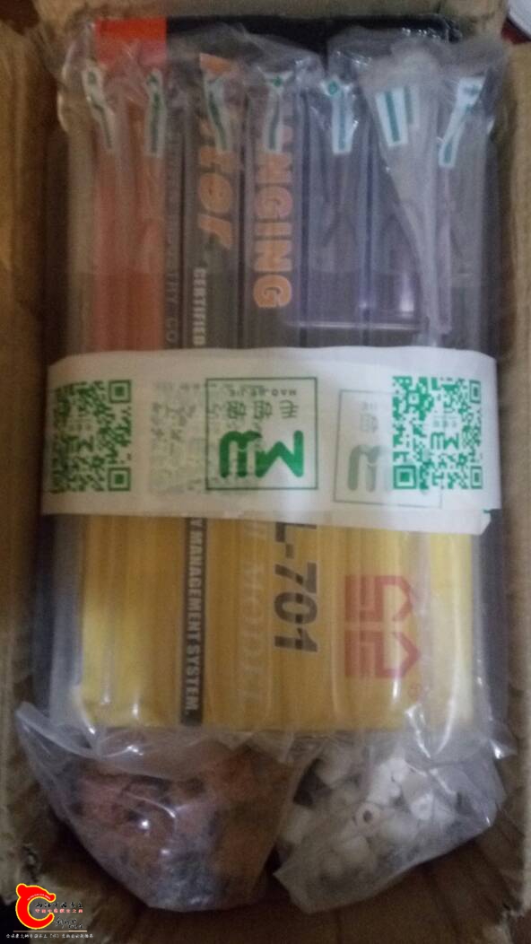 213631jee1qn8bq1qqybzq.jpg