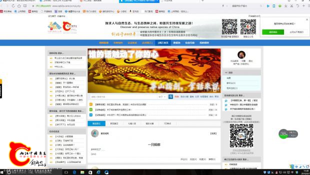 QQ图片20160917155300.jpg