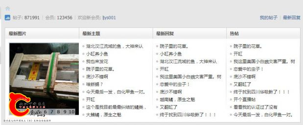 360截图20160924115852666.jpg