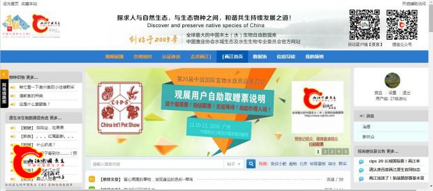 QQ截图20161025223144.jpg