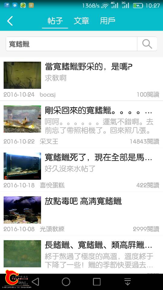 102847x349347r3cm14e9i.png
