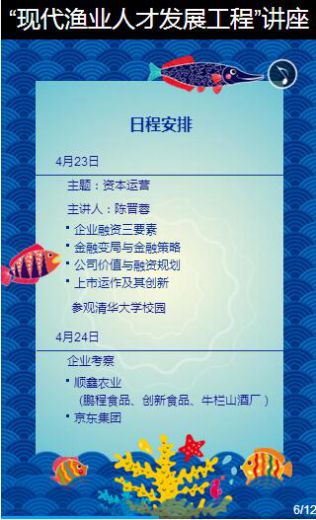 QQ截图20170405221201.jpg