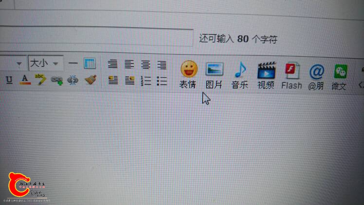 223154vjtwp7kpkd4pd3ok.JPG