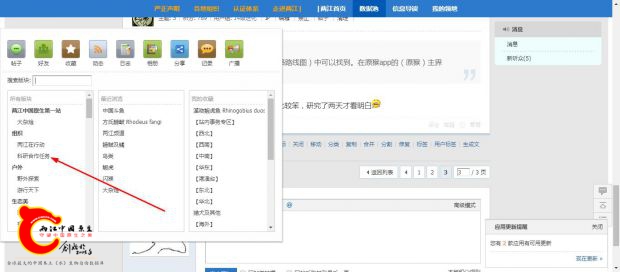 360截图20180419131653327.jpg