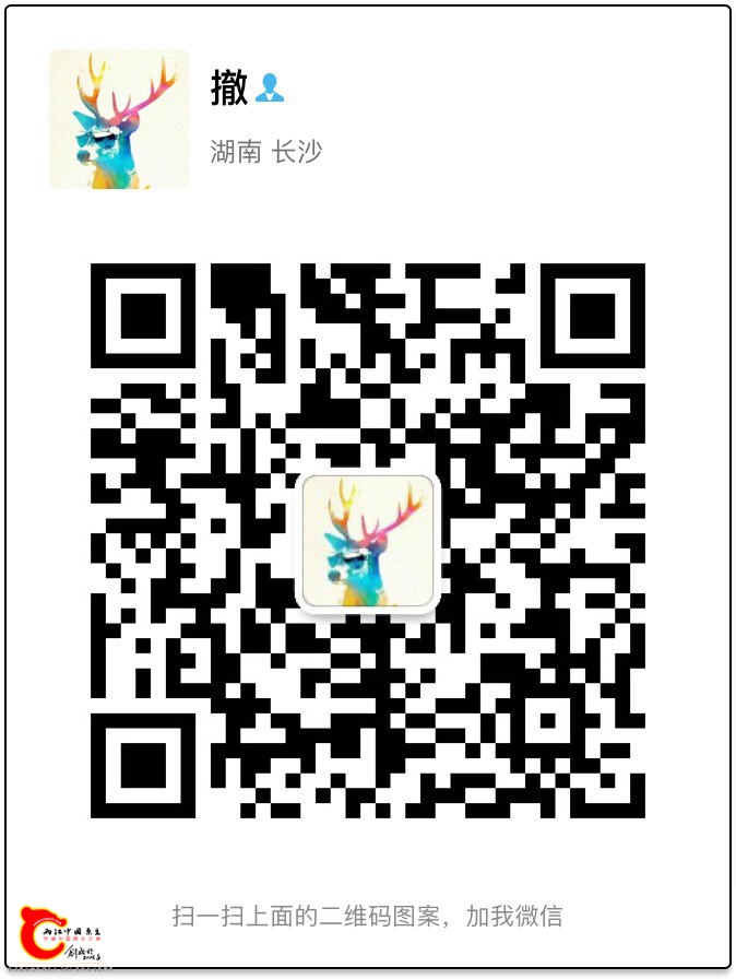000419c4jcs84j30jiaaga.jpg
