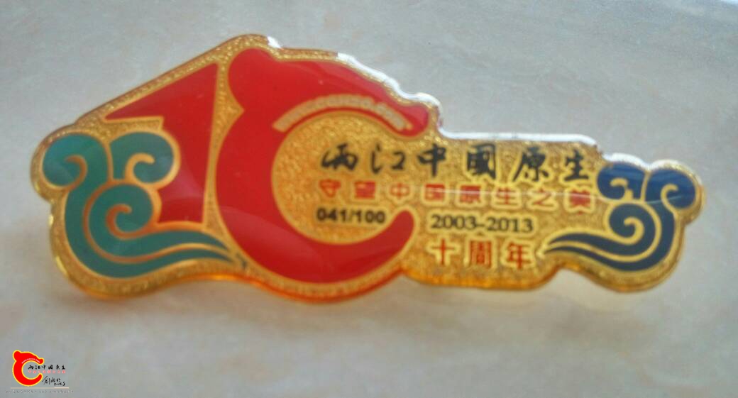 141308ljgdadscsajrcdgu.jpg