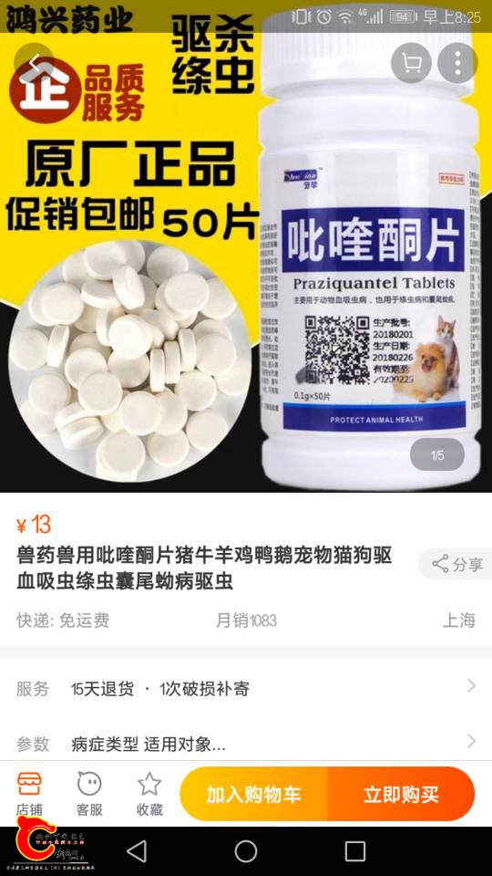083051dm35pf3pwkn0klnk.jpg