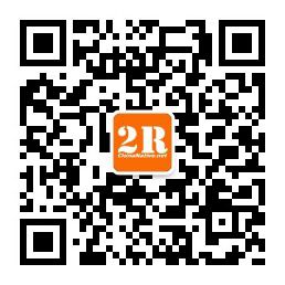 qrcode_for_gh_5d1efd8b07b6_258.jpg