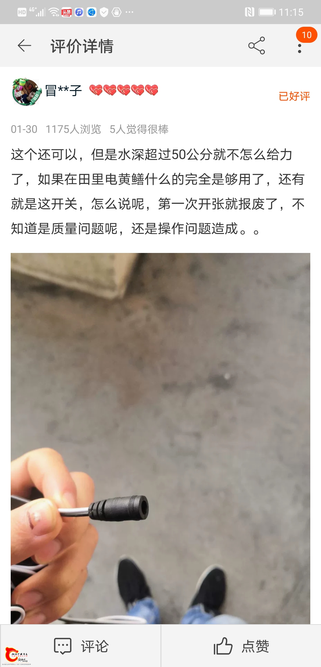 232821vg7sub6j94uspls4.jpg