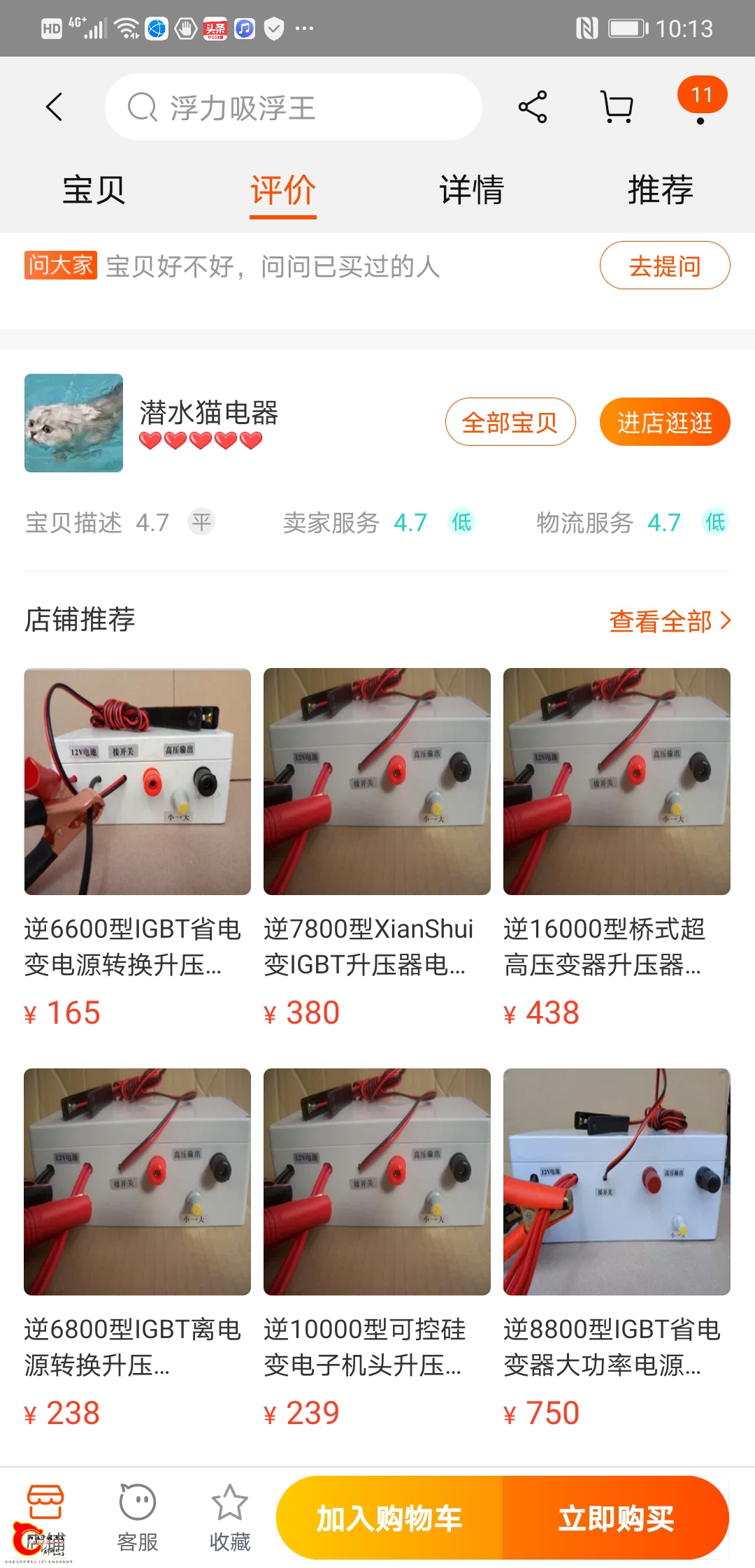 101605ncn1m3yuuc3xzcy4.jpg