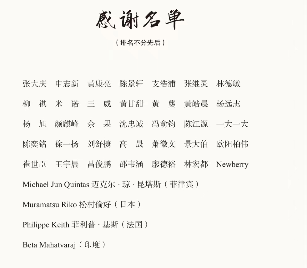 微信图片_20240721085259.jpg