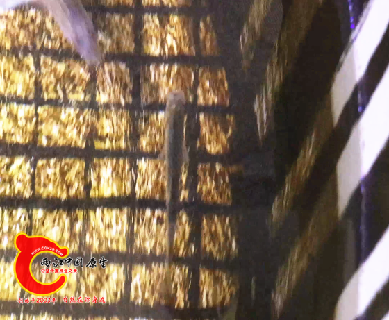 QQ20260420-222747_副本.png
