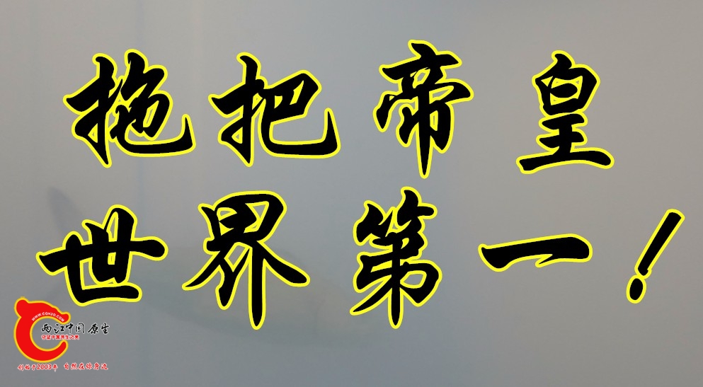 QQ20260710-101721_副本.jpg