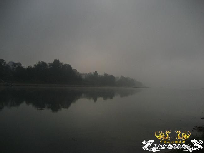 一探雄村