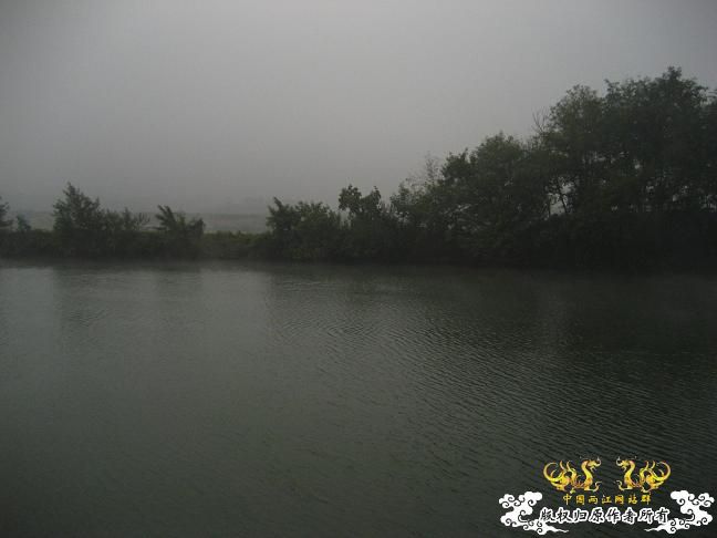 一探雄村
