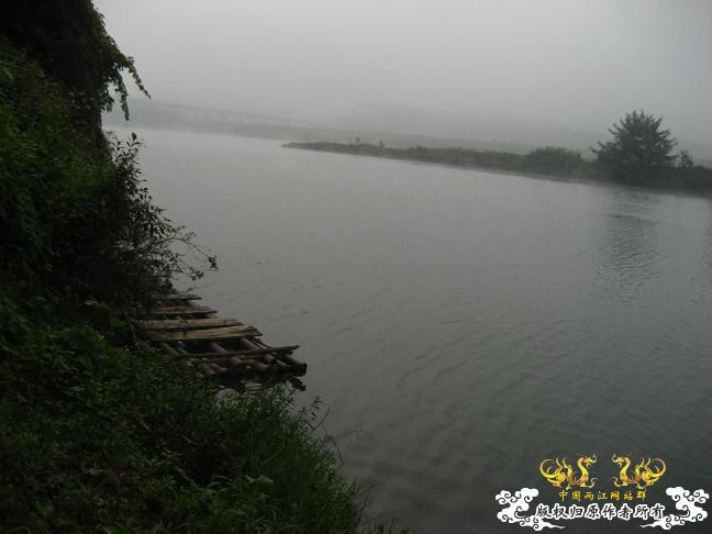 一探雄村