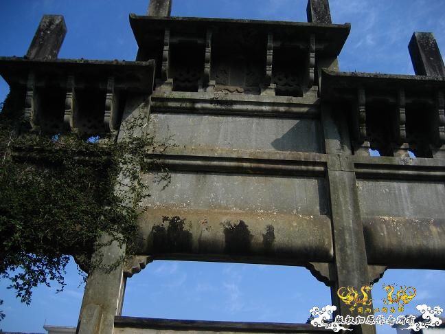 一探雄村